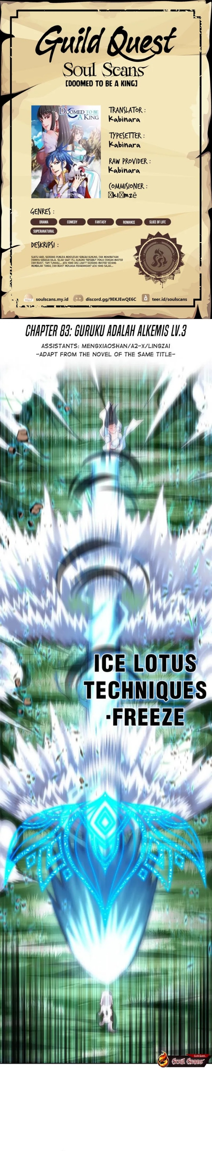 Doomed To Be A King Chapter 83 Gambar 1